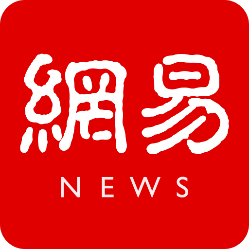 米兰体育回顾:历史中的米兰经典比赛时刻