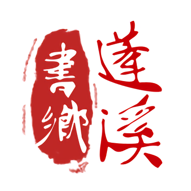 米兰体育官方:球迷活动与社区参与情况
